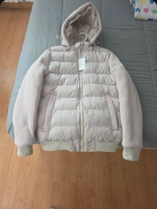 Cazadora acolchada beige