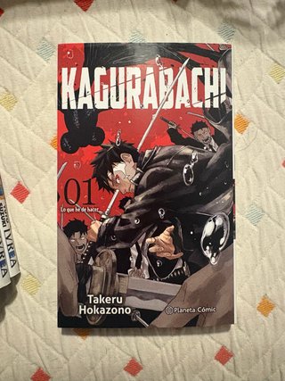 Manga Kagurabachi 1