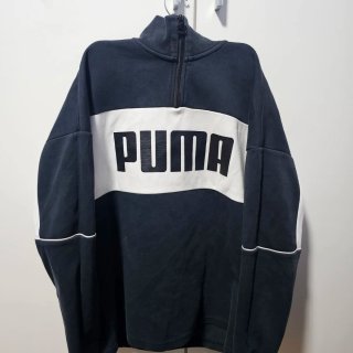 Sudadera Puma cremallera negra y blanca