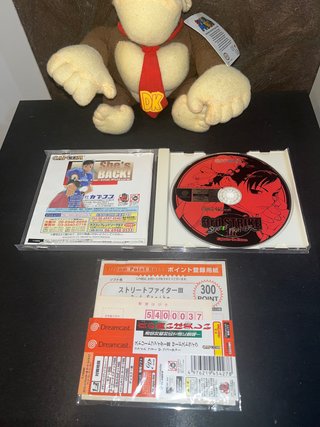 Street Fighter III 3rd Strike (Dreamcast)