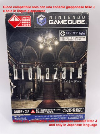 Versione Giapponese Biohazard Resident Evil Ninten