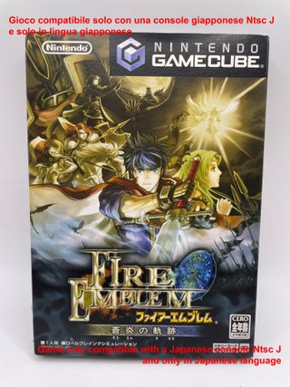 Versione Giapponese Fire Emblem Path of Radiance N
