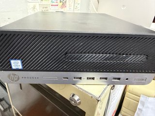 Ordenador HP ProDesk i5-7500 240GB SSD AAA