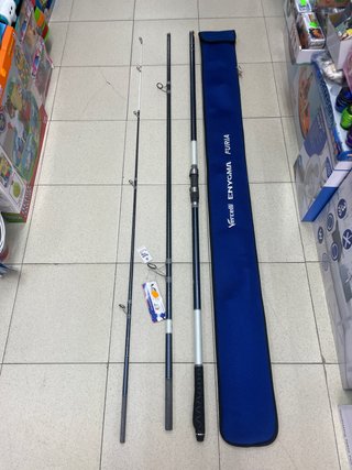 Caña Vercelli Enygma Furia 4.50m