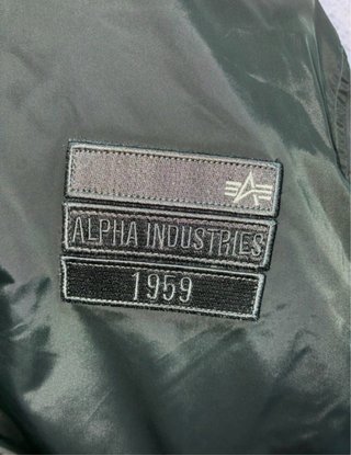 Chaqueta Bomber Alpha Industries MA-1 Verde