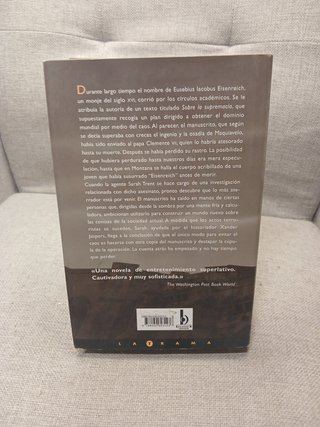 El señor del caos