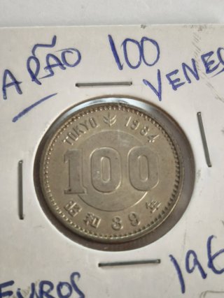Moneda 100 Yenes Japón 1964 Plata