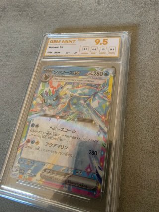 Carta Pokémon Vaporeon EX Gem Mint 9.5