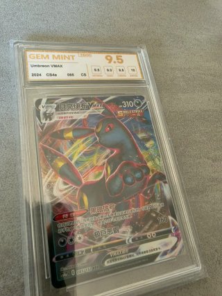 Carta Pokémon Umbreon VMAX Graduada 9.5