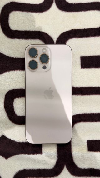 iPhone 16 pro max PRECIO NEGOCIABLE