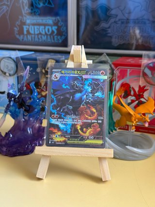Mega Charizard X ex (m2 110)