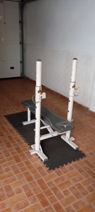 Banco de Pesas Decathlon