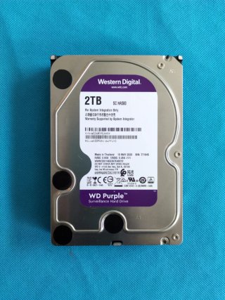 Disco Duro WD Purple 2TB SATA 3