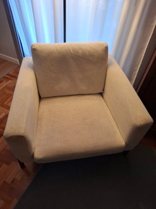 Poltrona Ikea KOARP Beige in Tessuto