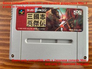 Versione Giapponese Sangokushi Eiketsuden Koei Sup