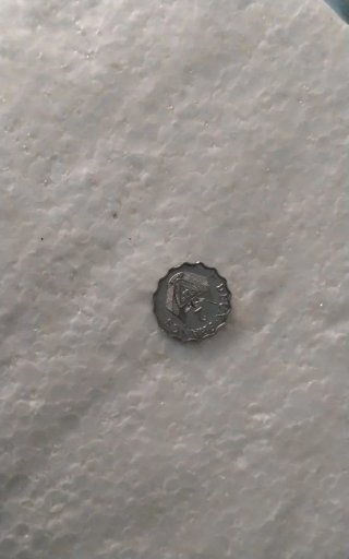 Moneda de Ruanda
