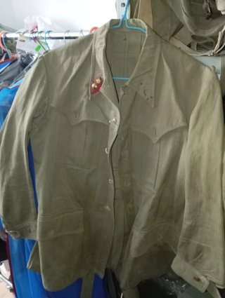 Guerrera Militar Española Antigua
