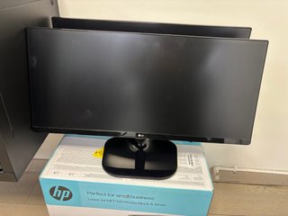 Pantalla LG Negra Solo recogida en Madrid