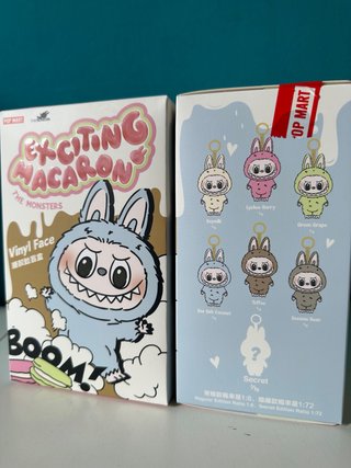 Labubu Exciting Macaron The Monsters