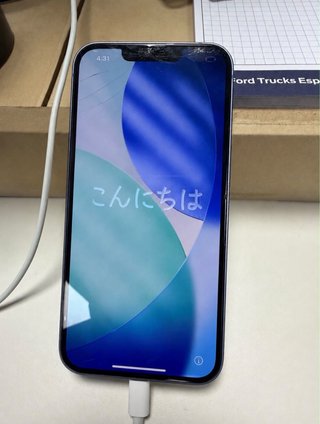 iPhone 14 Azul