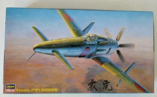 Maqueta Avión Kyushu J7W1 SHINDEN Hasegawa