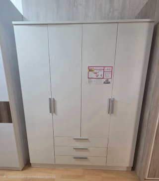 Armadio Bianco a 4 Ante e 3 Cassetti