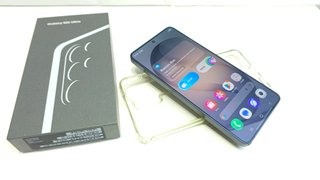 Samsung Galaxy S26 Ultra 256GB Gris