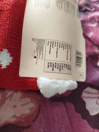 Calcetines Antideslizantes Minnie con etiqueta