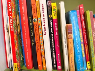 Libros en rusa