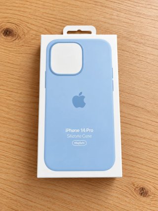Custodia iPhone 14 Pro MagSafe in silicone Azzurro Pastello