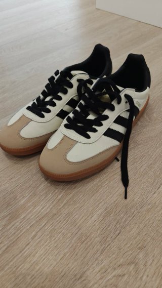 Zapatillas Adidas Samba color beige
