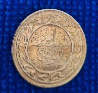 Moneda de Túnez