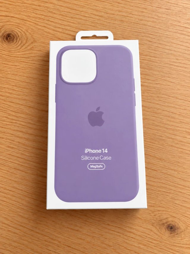 Custodia iPhone 14 MagSafe in silicone Lila Pastel