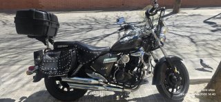 Keeway Superlight 125 Custom