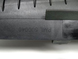 INTERCOOLER LAND ROVER LAND ROVER RANGE ROVER (L322) 2002-2012