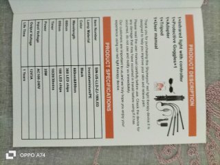 Lampara para terapia infrarrojo
