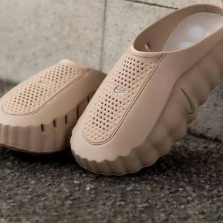 Zapatillas Zuecos Deportivos Nike Mind 001 Mules.