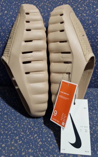 Zapatillas Zuecos Deportivos Nike Mind 001 Mules.