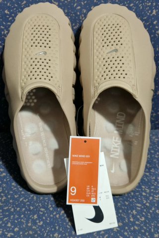 Zapatillas Zuecos Deportivos Nike Mind 001 Mules.