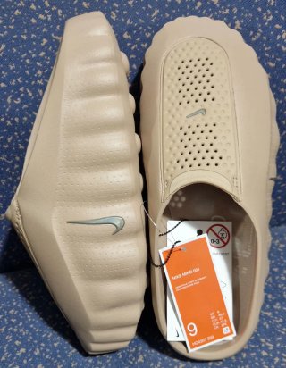 Zapatillas Zuecos Deportivos Nike Mind 001 Mules.