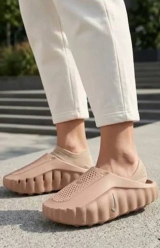 Zapatillas Zuecos Deportivos Nike Mind 001 Mules.