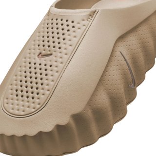 Zapatillas Zuecos Deportivos Nike Mind 001 Mules.