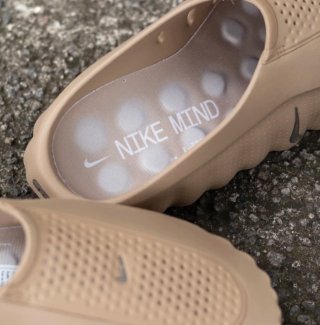 Zapatillas Zuecos Deportivos Nike Mind 001 Mules.