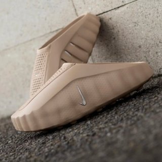 Zapatillas Zuecos Deportivos Nike Mind 001 Mules.