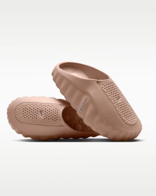 Zapatillas Zuecos Deportivos Nike Mind 001 Mules.