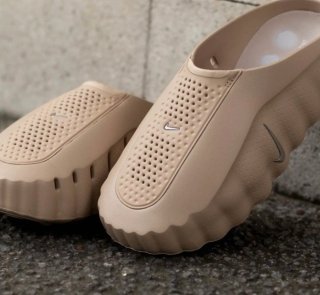 Zapatillas Zuecos Deportivos Nike Mind 001 Mules.