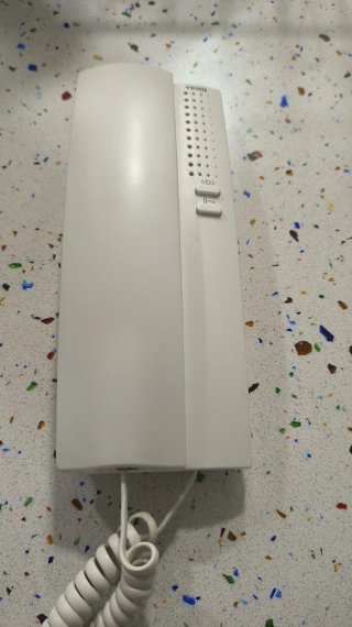 Telefonillo TEGUI Blanco