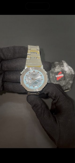 Reloj Casio G-Shock Plateado