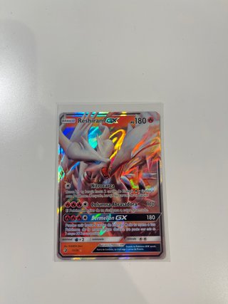Pokemon TCG Reshiram GX 11/70