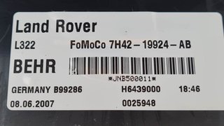 VENTILADOR CALEFACCION LAND ROVER LAND ROVER RANGE ROVER (L322) 2002-2012